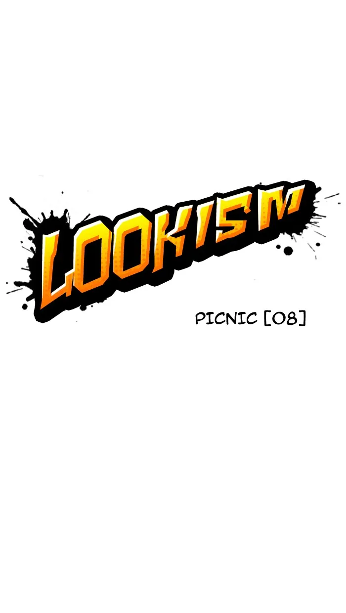 Lookism - Chapter 146 - Page 14