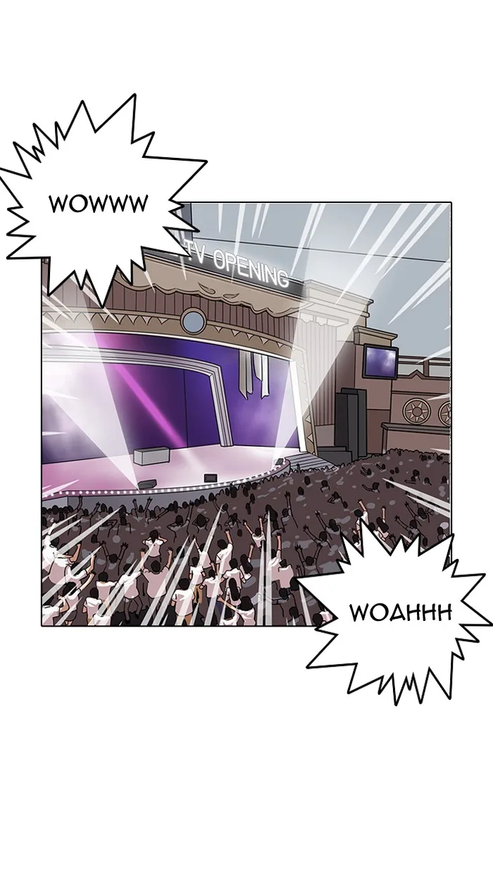 Lookism - Chapter 146 - Page 15