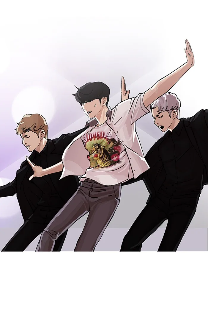 Lookism - Chapter 146 - Page 16