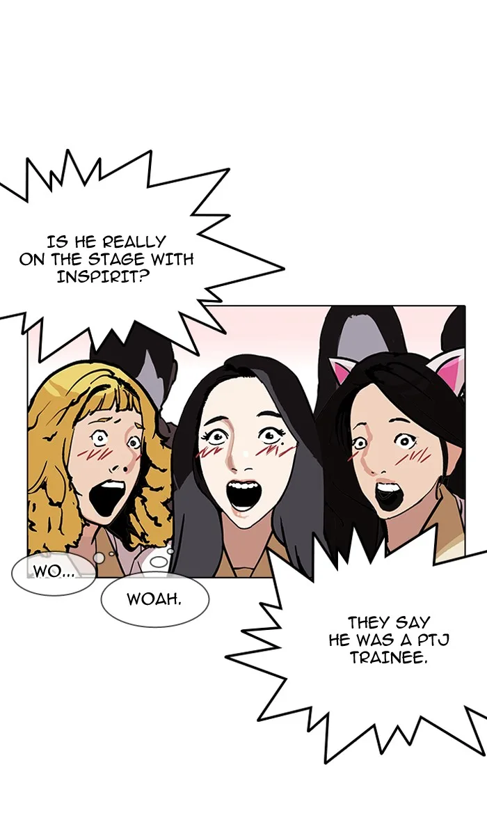 Lookism - Chapter 146 - Page 20