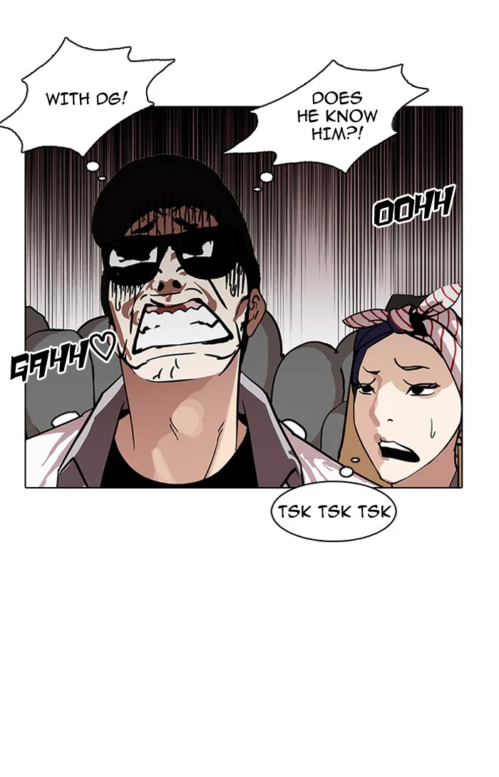 Lookism - Chapter 146 - Page 24