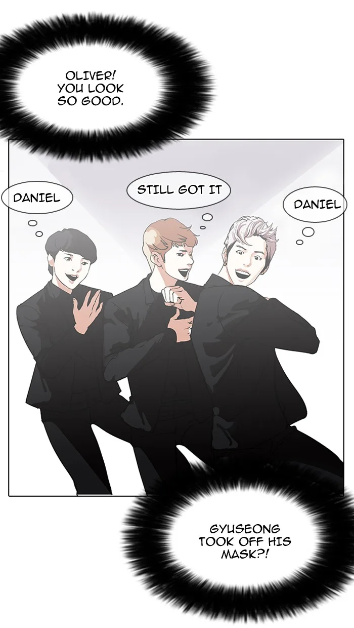 Lookism - Chapter 146 - Page 25