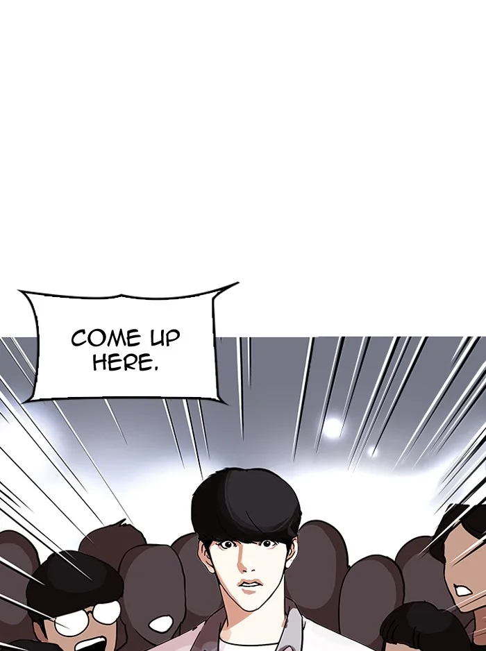 Lookism - Chapter 146 - Page 3