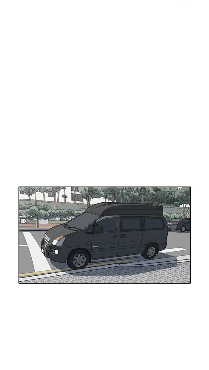 Lookism - Chapter 146 - Page 32