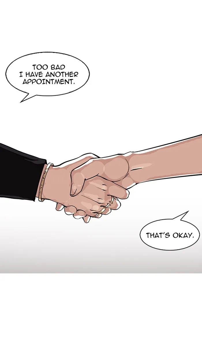 Lookism - Chapter 146 - Page 33