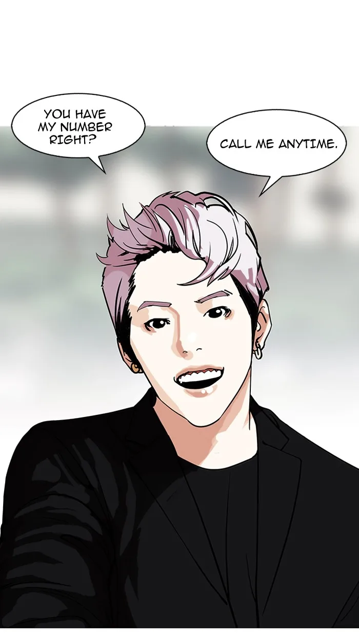 Lookism - Chapter 146 - Page 34