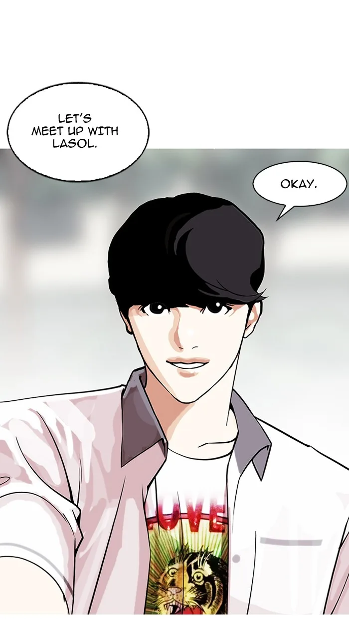 Lookism - Chapter 146 - Page 35