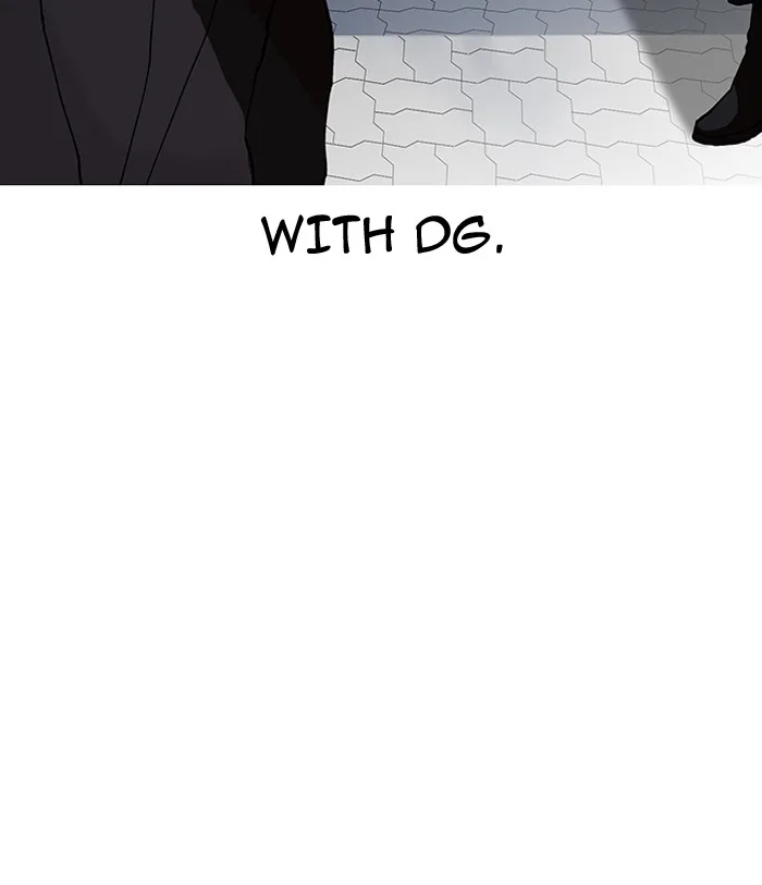Lookism - Chapter 146 - Page 38