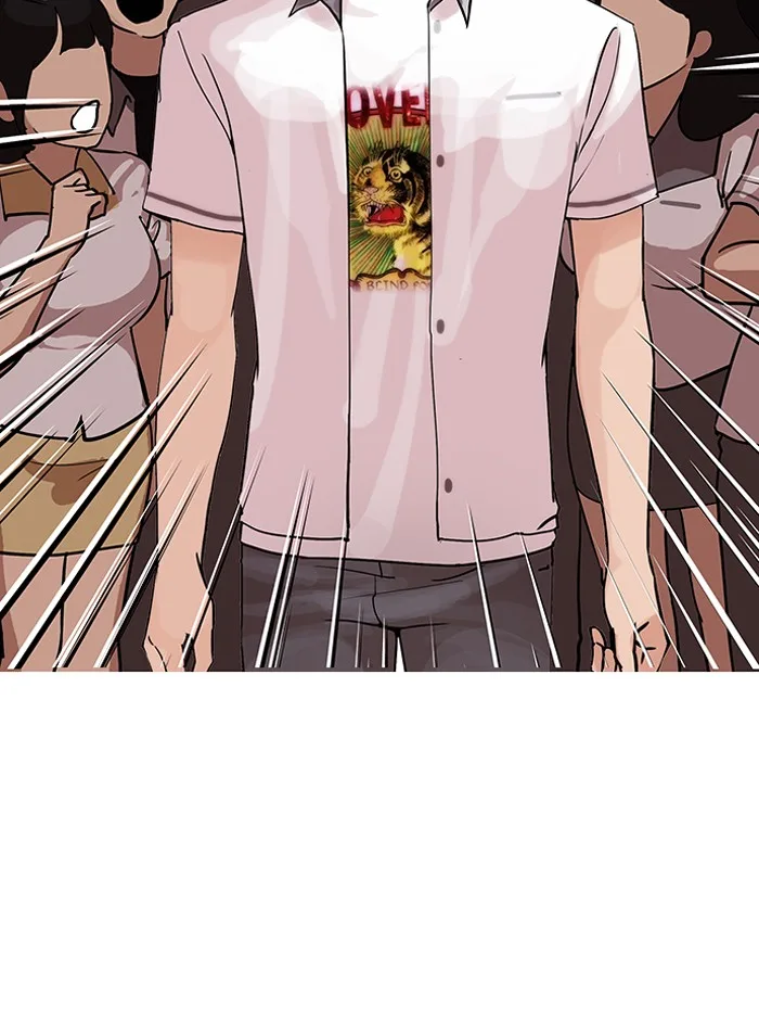 Lookism - Chapter 146 - Page 4