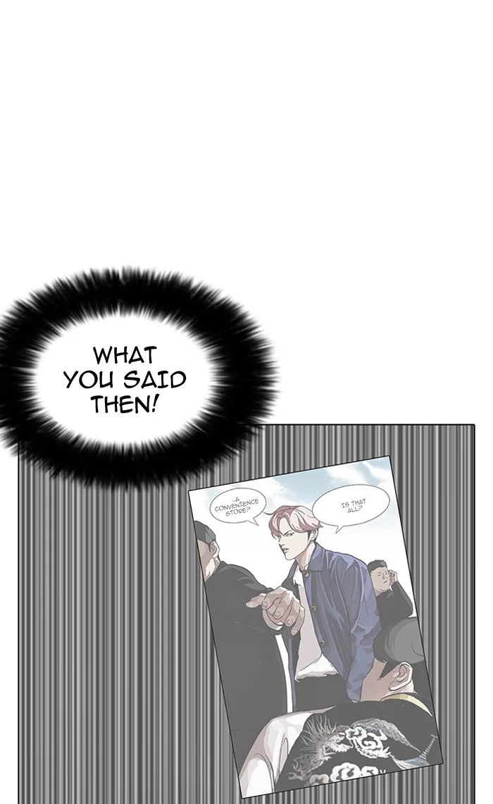 Lookism - Chapter 146 - Page 41