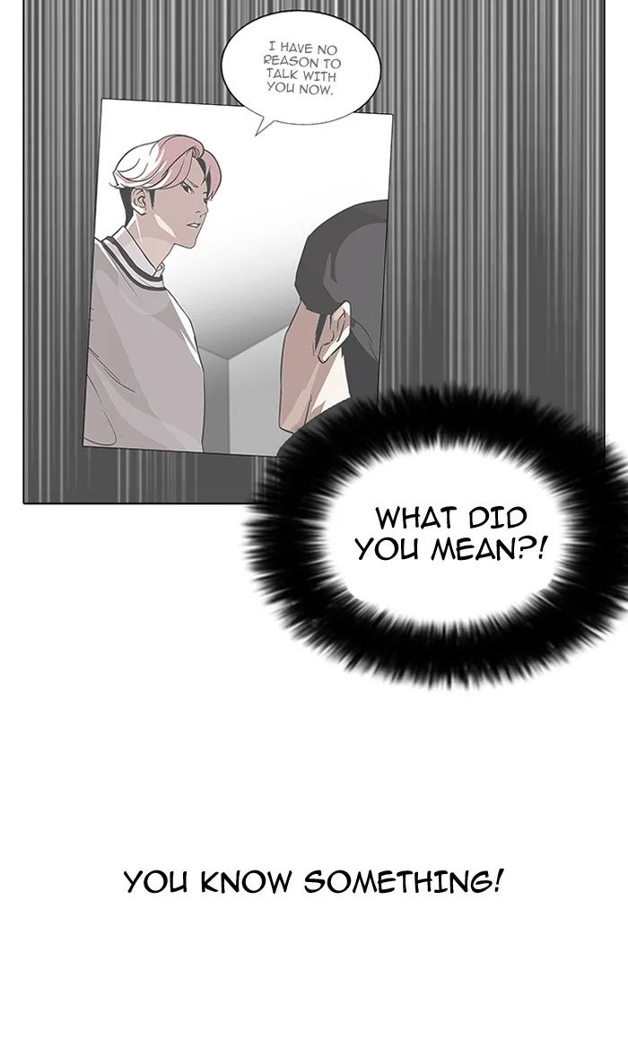 Lookism - Chapter 146 - Page 42