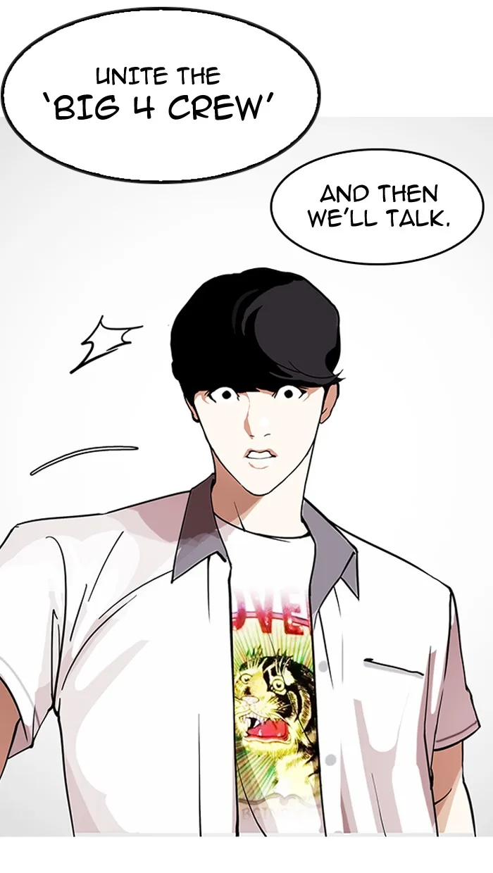 Lookism - Chapter 146 - Page 44