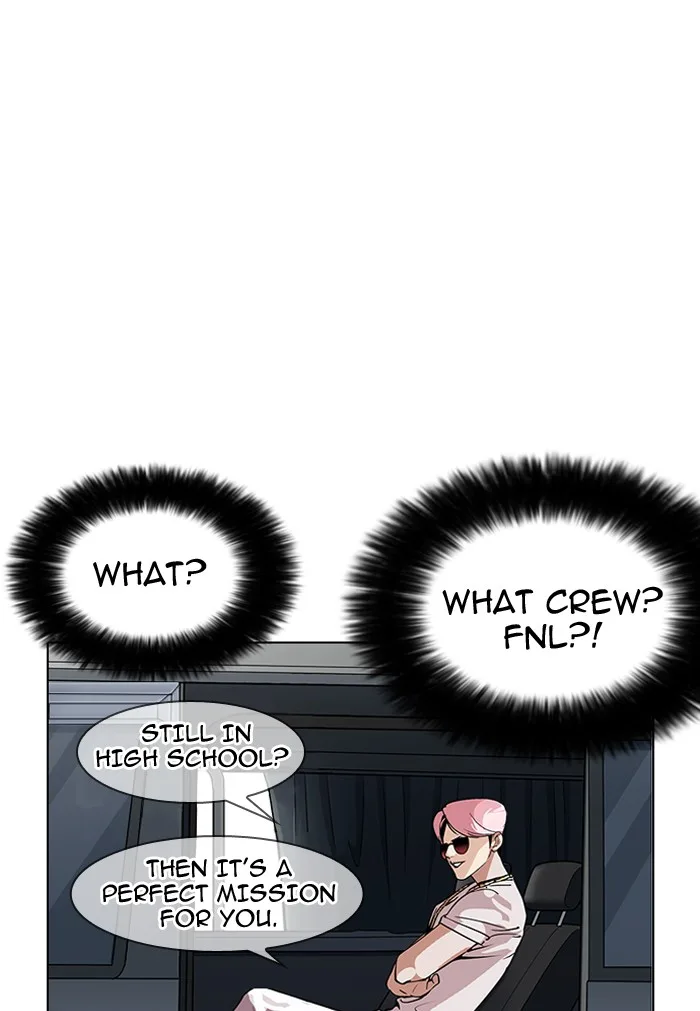 Lookism - Chapter 146 - Page 45