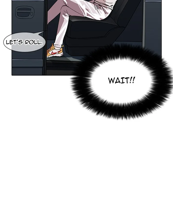 Lookism - Chapter 146 - Page 46
