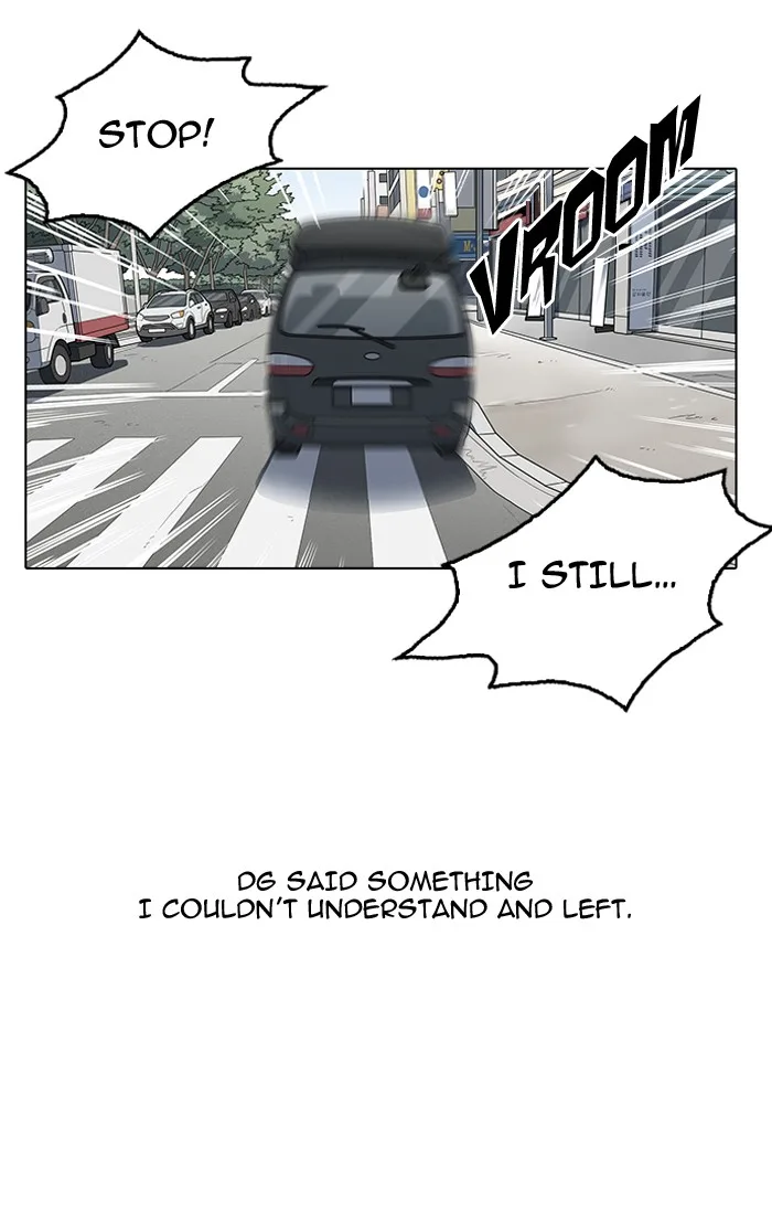 Lookism - Chapter 146 - Page 47
