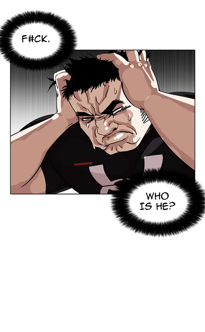 Lookism - Chapter 146 - Page 50