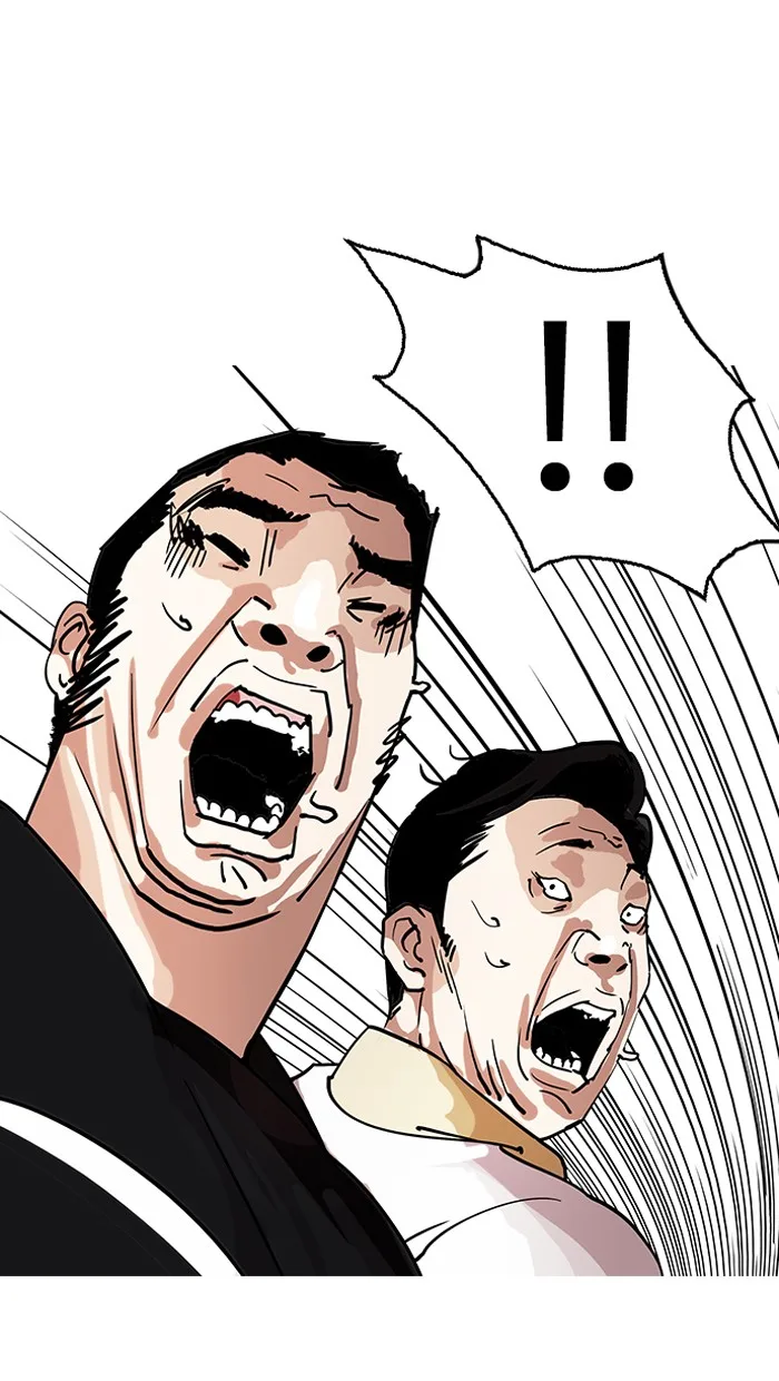 Lookism - Chapter 146 - Page 6