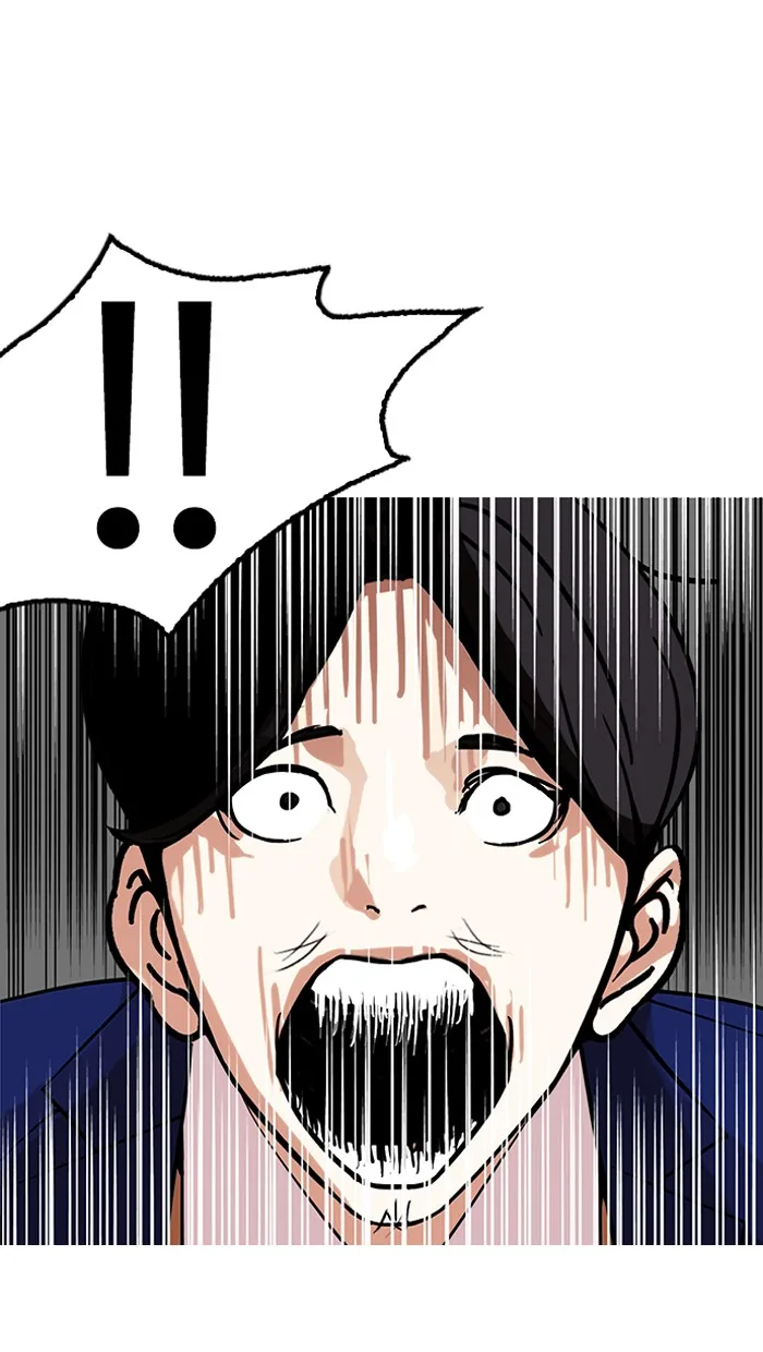 Lookism - Chapter 146 - Page 63
