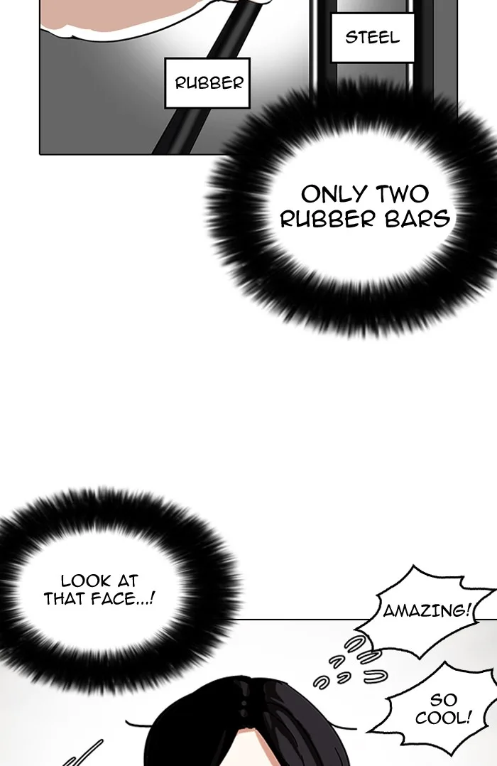 Lookism - Chapter 146 - Page 67