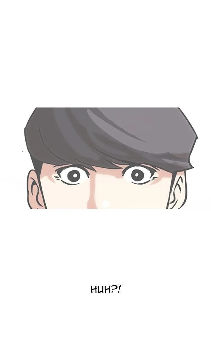 Lookism - Chapter 146 - Page 7