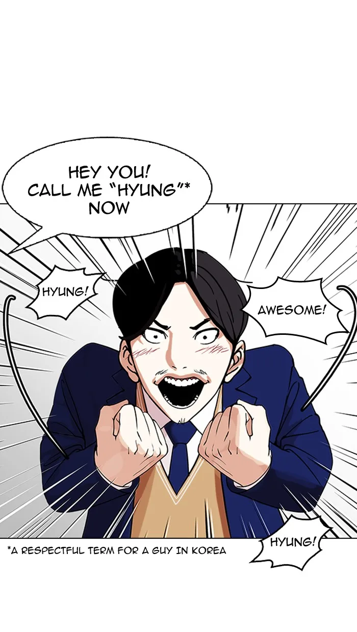 Lookism - Chapter 146 - Page 70