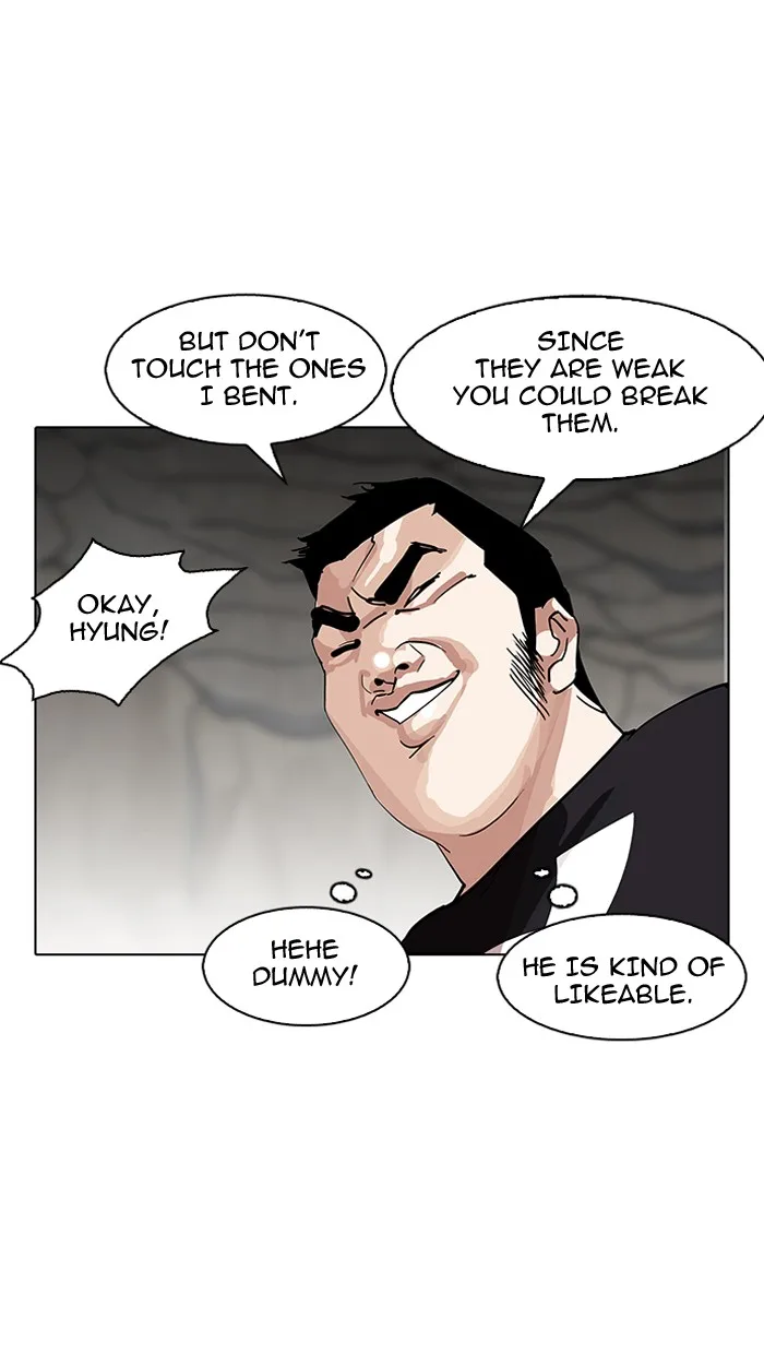 Lookism - Chapter 146 - Page 71