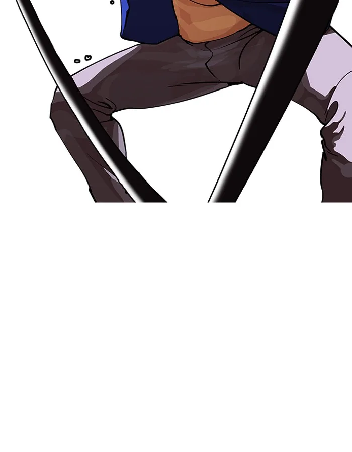 Lookism - Chapter 146 - Page 75