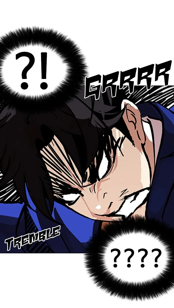 Lookism - Chapter 146 - Page 77