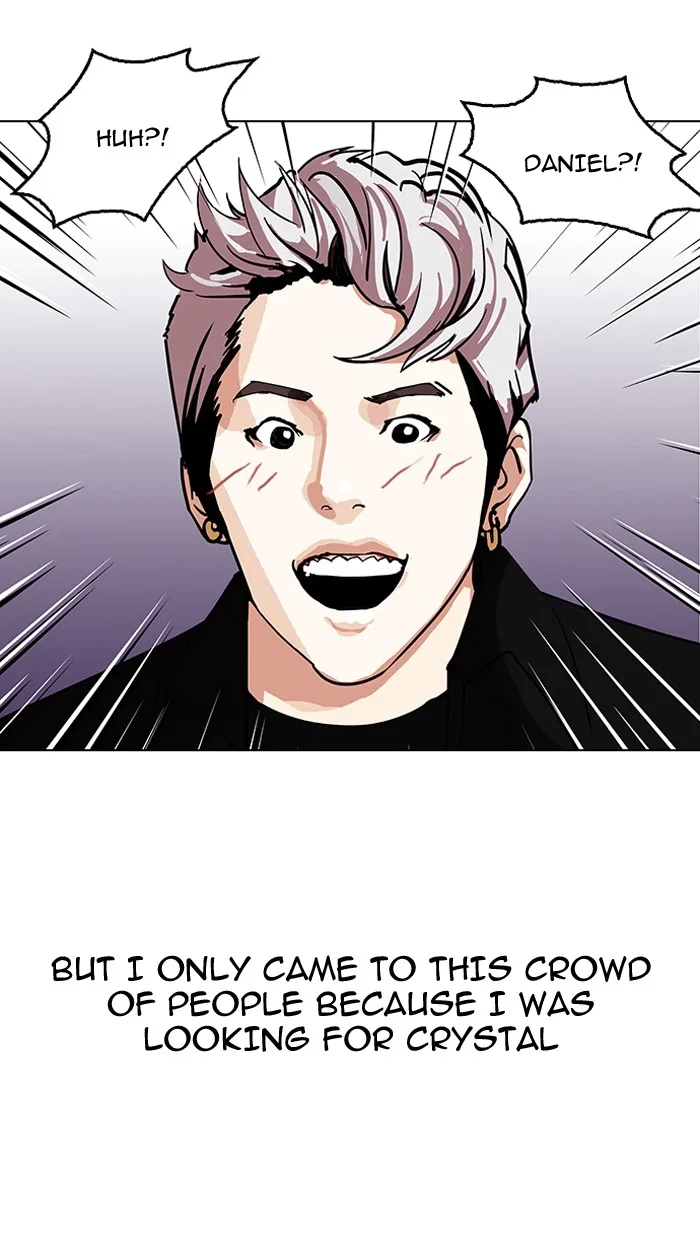 Lookism - Chapter 146 - Page 8