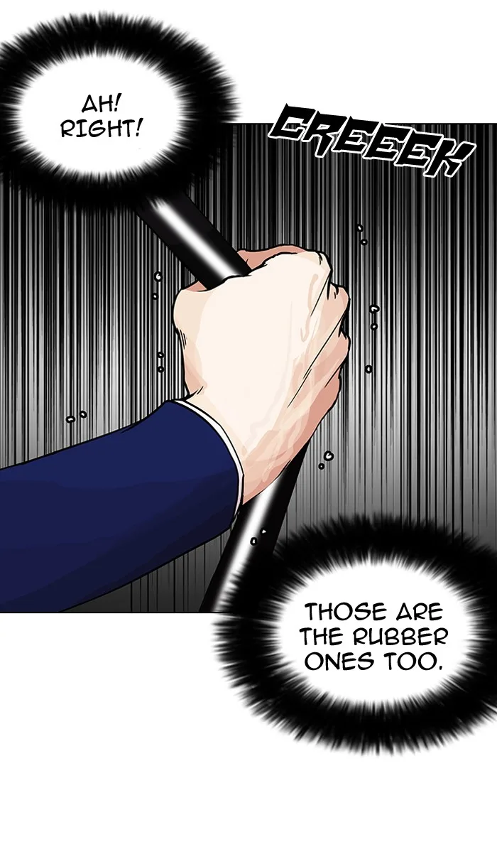 Lookism - Chapter 146 - Page 80