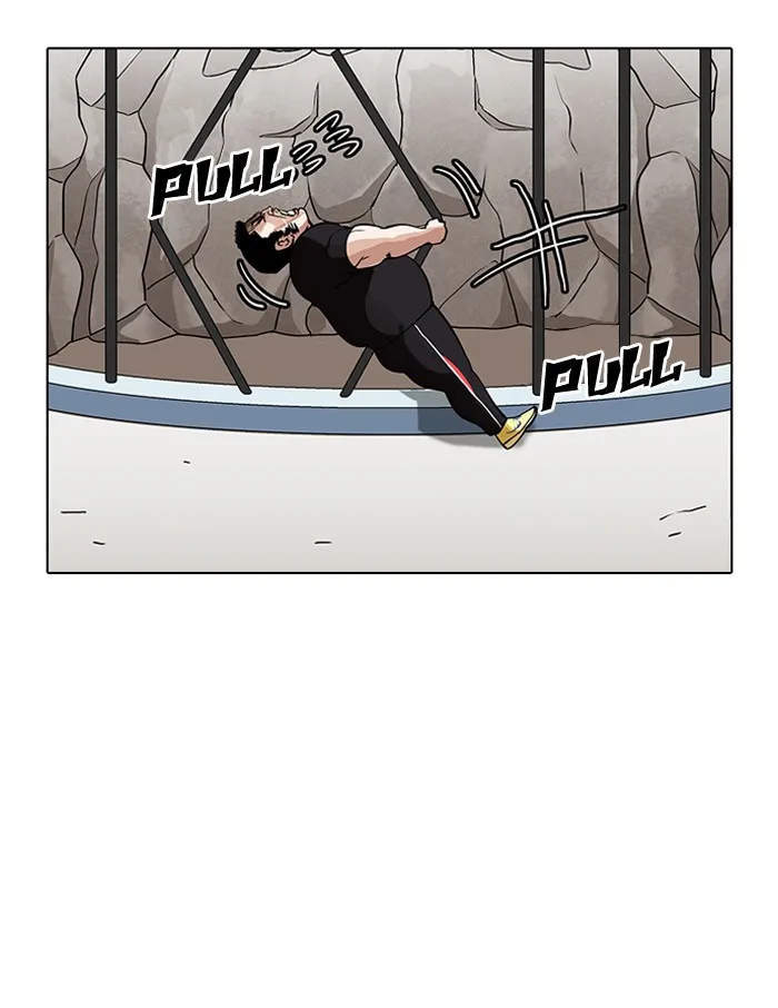 Lookism - Chapter 146 - Page 84