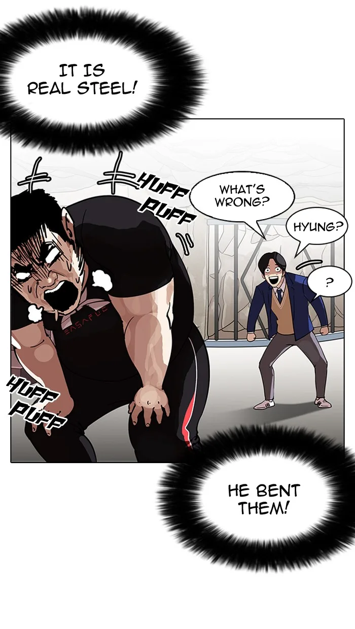 Lookism - Chapter 146 - Page 86