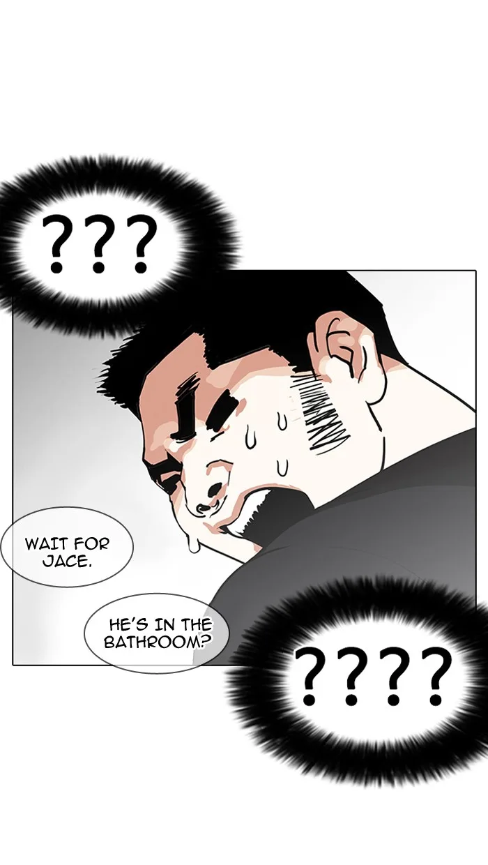 Lookism - Chapter 146 - Page 96