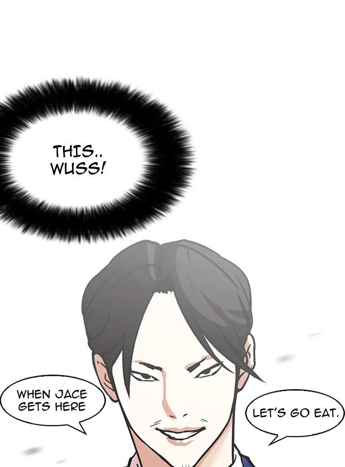Lookism - Chapter 146 - Page 98