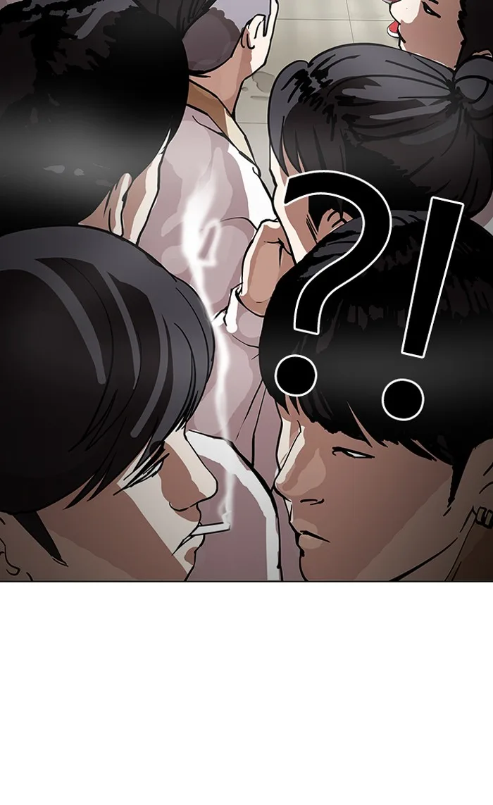 Lookism - Chapter 147 - Page 103