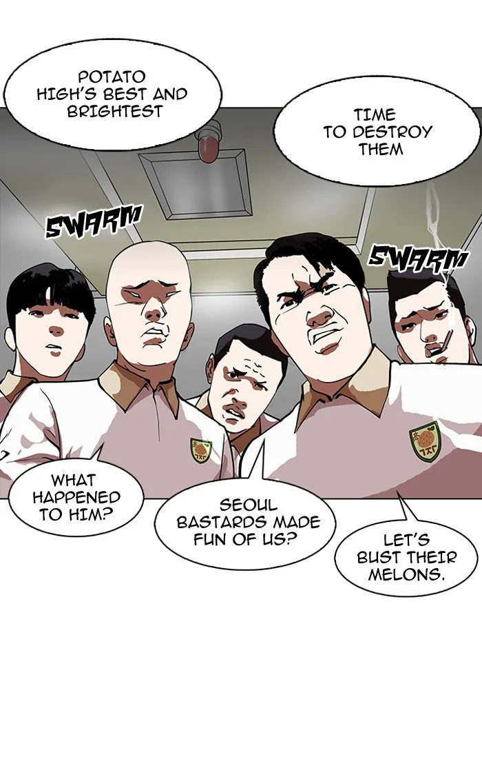 Lookism - Chapter 147 - Page 104