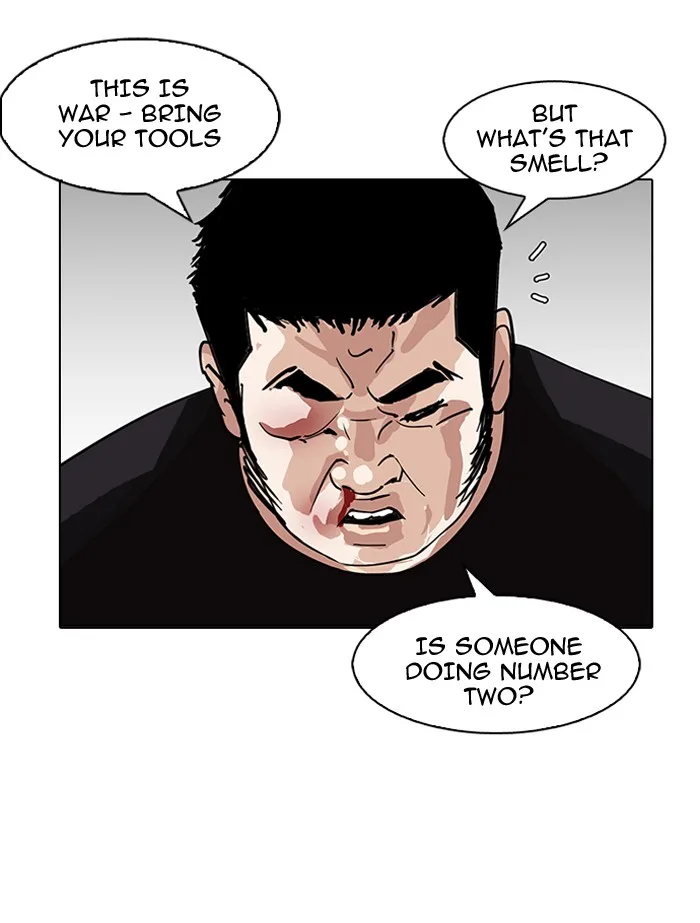 Lookism - Chapter 147 - Page 105