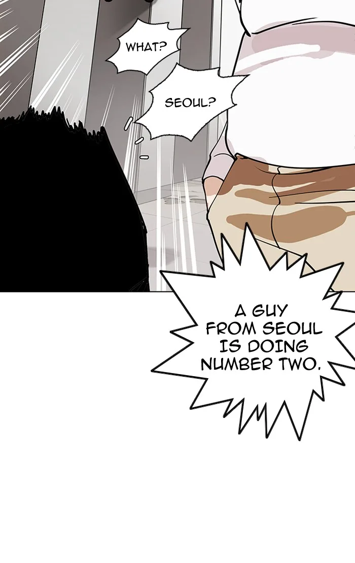 Lookism - Chapter 147 - Page 107