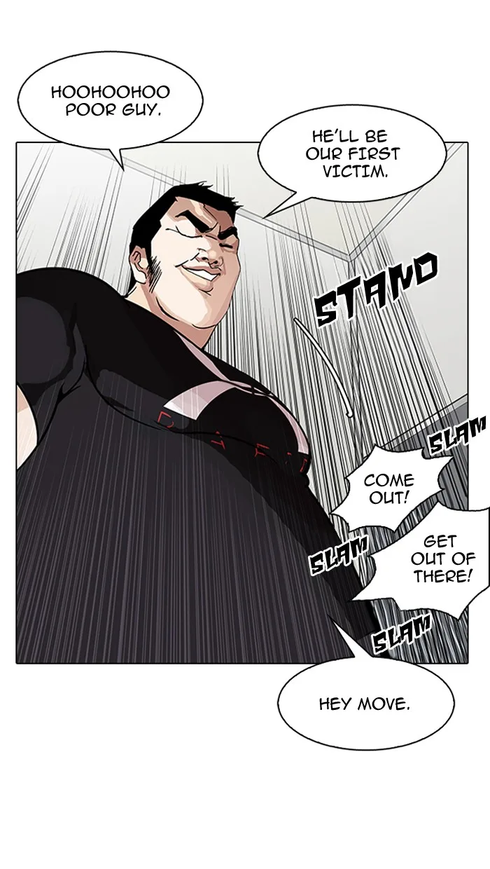 Lookism - Chapter 147 - Page 108