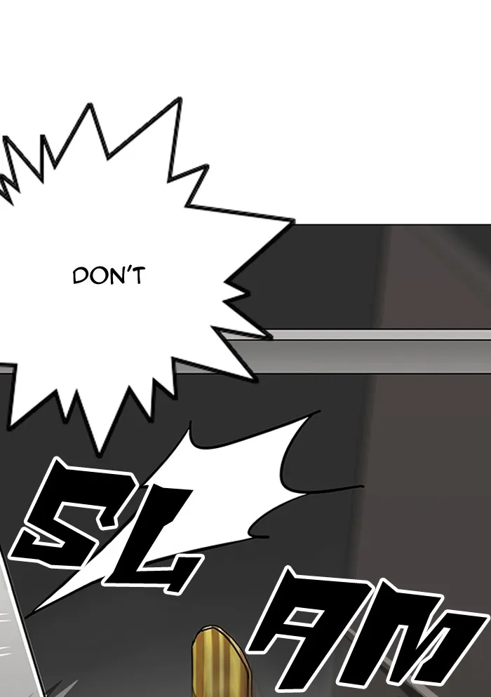 Lookism - Chapter 147 - Page 109