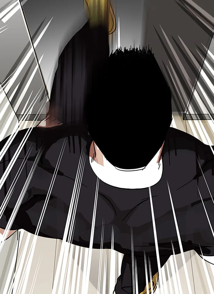 Lookism - Chapter 147 - Page 110