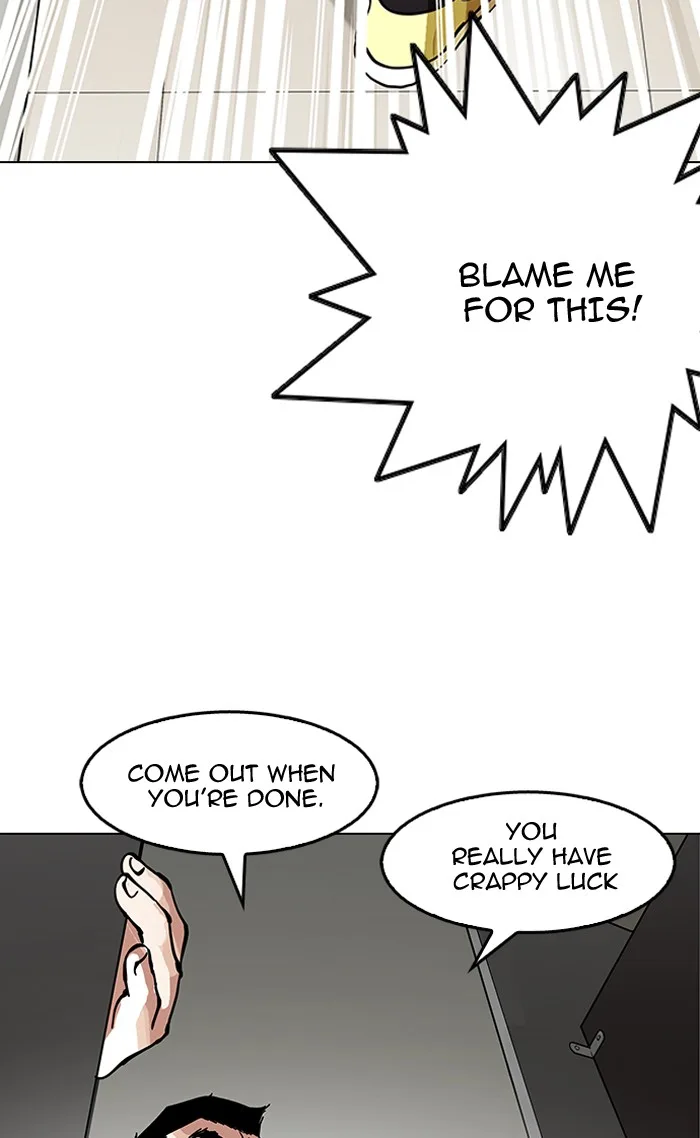 Lookism - Chapter 147 - Page 111