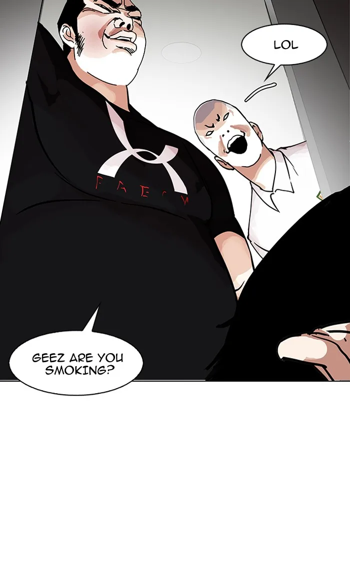 Lookism - Chapter 147 - Page 112