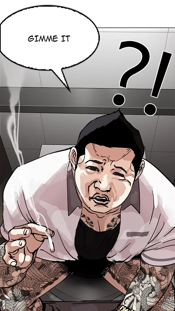 Lookism - Chapter 147 - Page 115