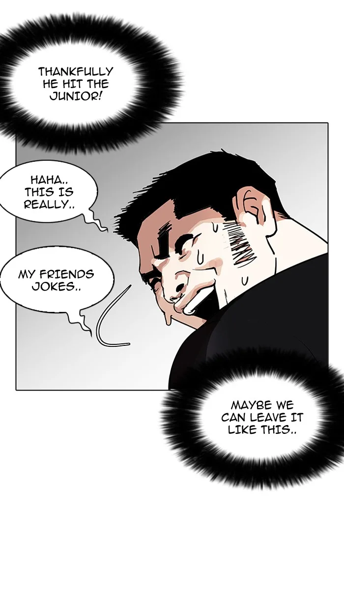 Lookism - Chapter 147 - Page 12