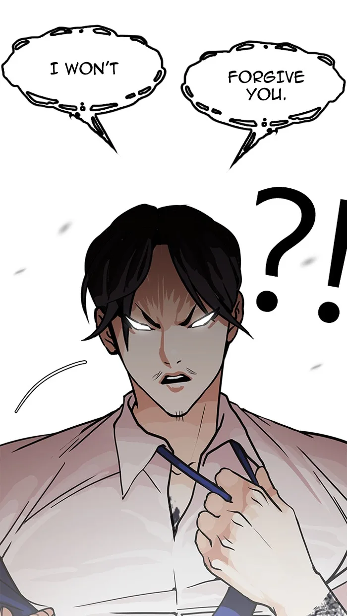 Lookism - Chapter 147 - Page 13