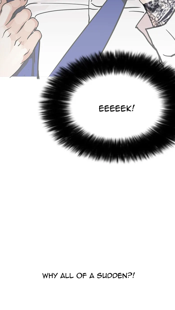 Lookism - Chapter 147 - Page 14
