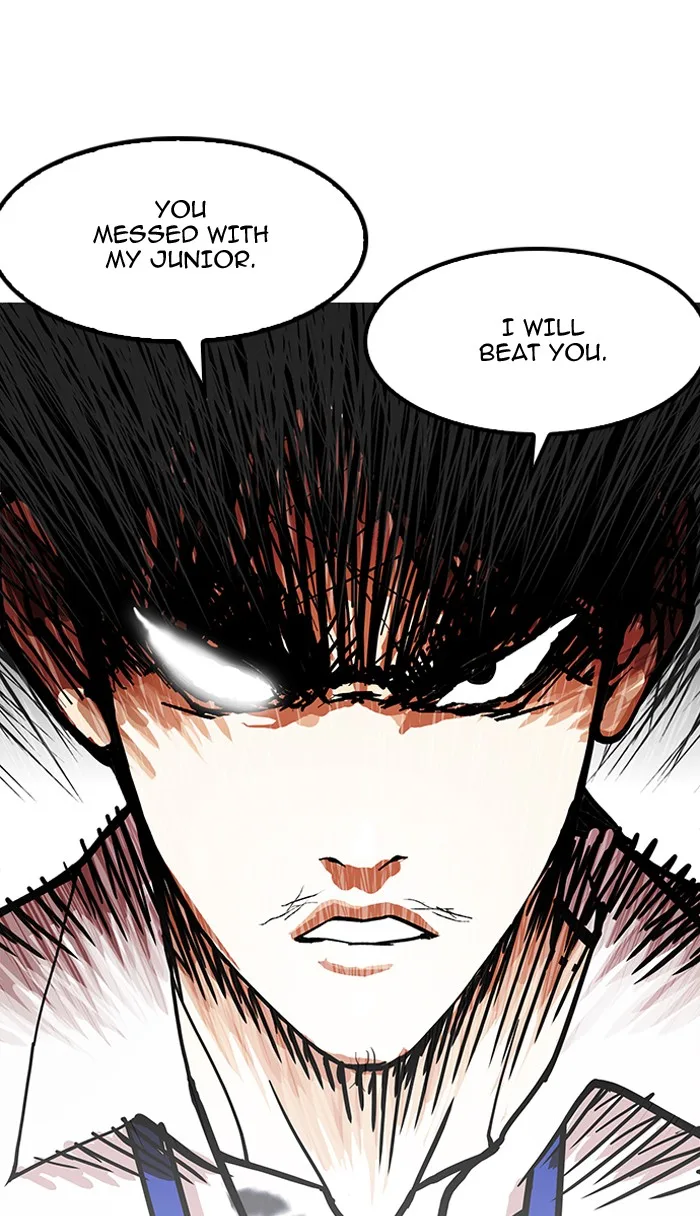 Lookism - Chapter 147 - Page 15
