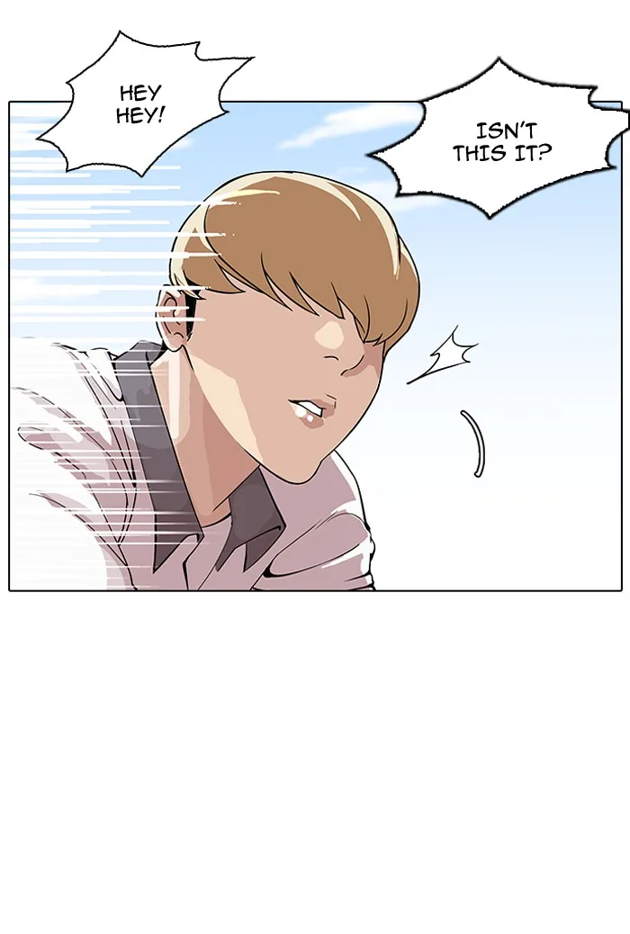 Lookism - Chapter 147 - Page 20