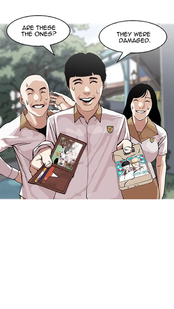 Lookism - Chapter 147 - Page 21